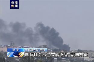 这就是天克？本赛季鹈鹕面对国王4胜0负 轻松横扫